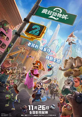 亚洲精品欧美精品