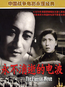 日韩18p